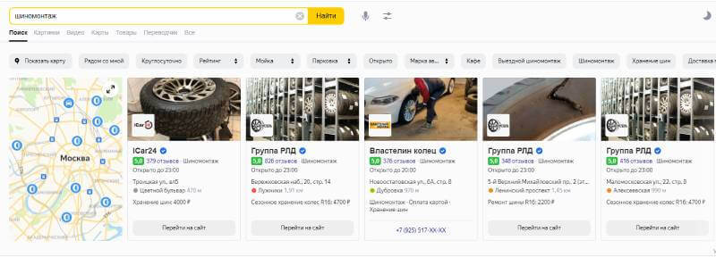 Пошаговая инструкция, как провести самостоятельный аудит рекламных кампаний в Яндекс Директ 