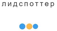 логотип лидспоттер
