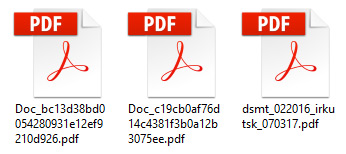 Неудобные имена файлов