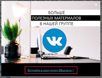 Пример неконтрастного текста