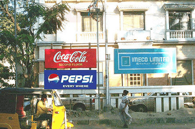 Противостояние брендов Coca-Cola и Pepsi