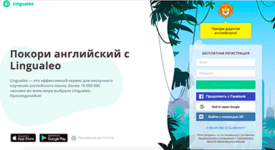 простой дизайн лендинга