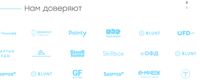 пример портфолио на лендинге