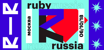 стильный лендинг