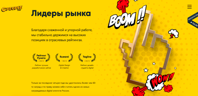 веб-дизайн под целевую аудиторию