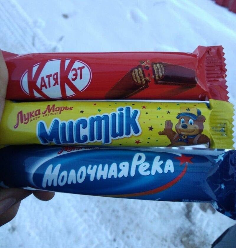 шоколадки КатяКЭт и МолочнаяРека