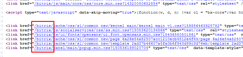 Определение CMS Bitrix через html-код