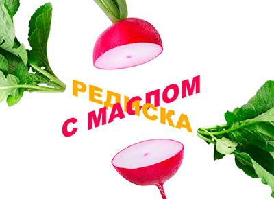 Мем на основе логотипа бургерной John&Фёдор