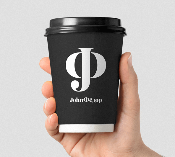 Новый логотип John&Фёдор на бумажном стаканчике