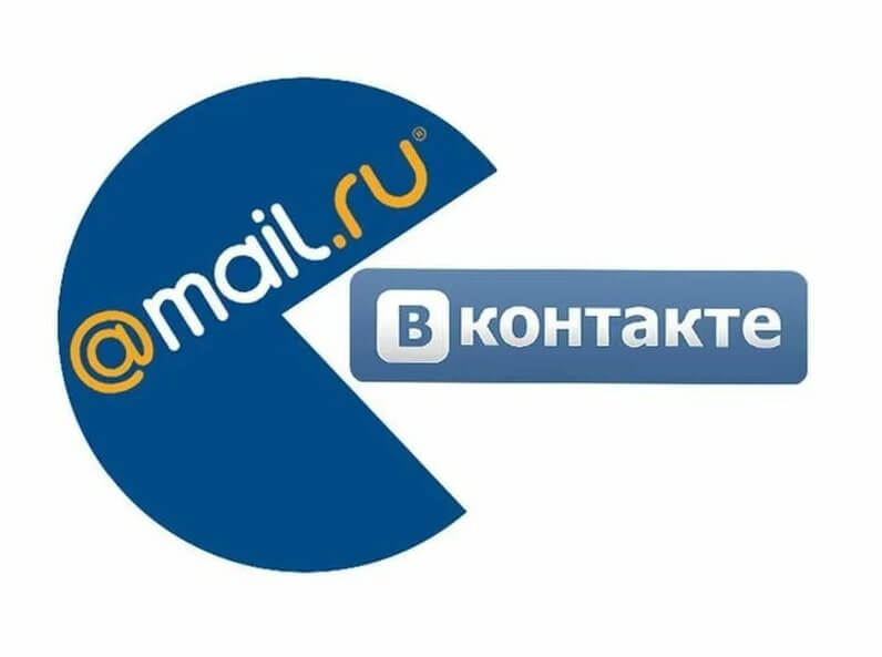 Mail.ru Group» объединилась с «ВКонтакте