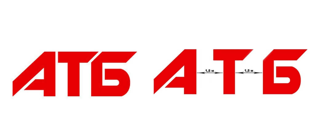 новый логотип АТБ