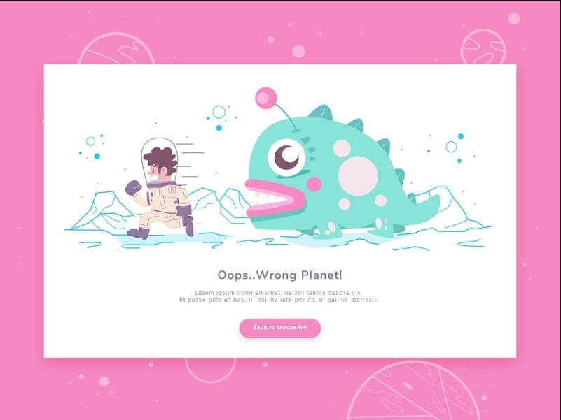 404 не та планета