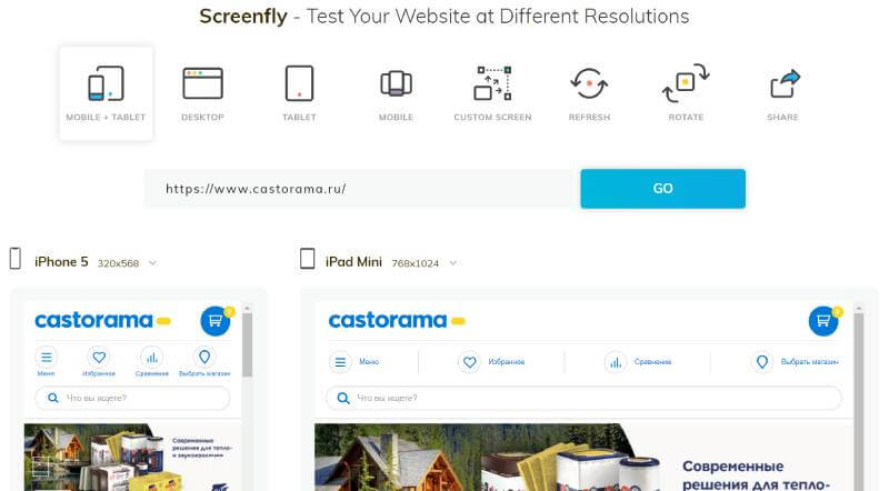 Пример проверки сайта в сервисе Screenfly