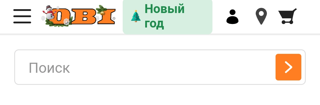 Праздничный дизайн мобильного приложения перед Новым годом