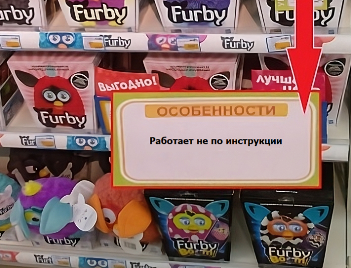 пугающие сбои ИИ