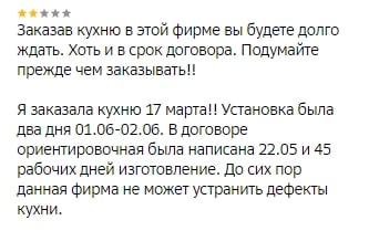 Почему могут не работать стратегии удержания клиентов