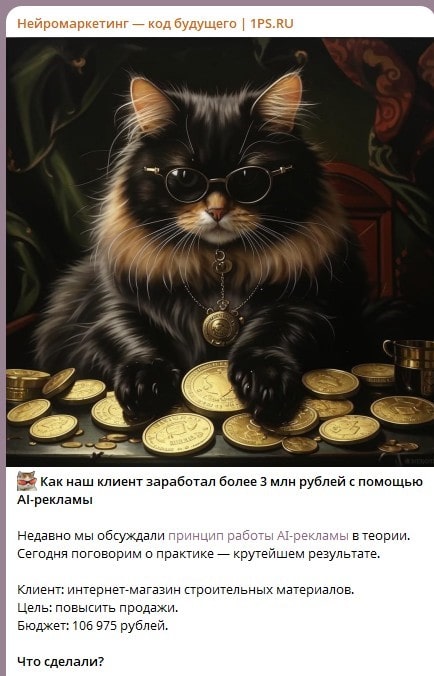 кейсы 1