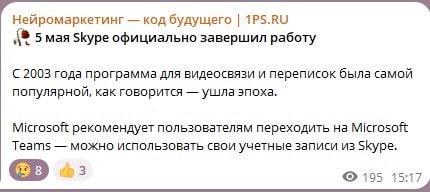 новости 1