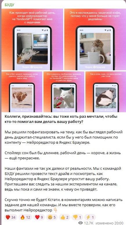 эксперименты 1