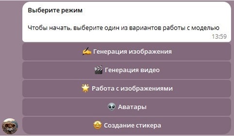 Интерфейс Кандинского 1