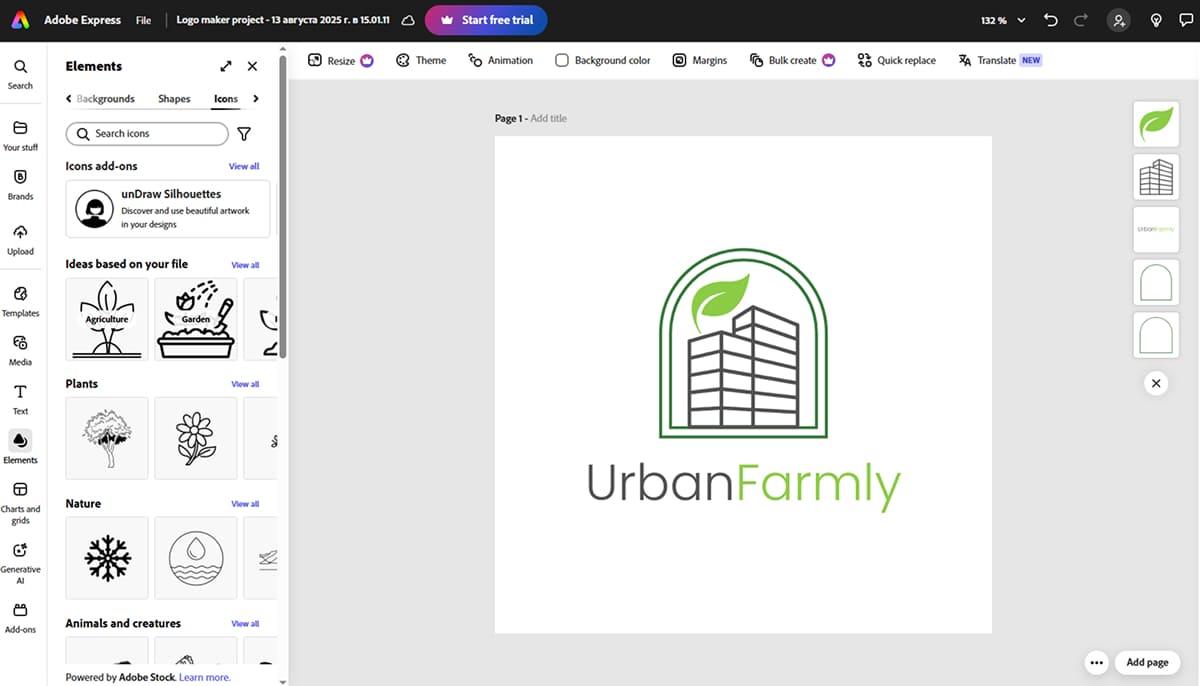 логотип от adobe logo maker редактированный