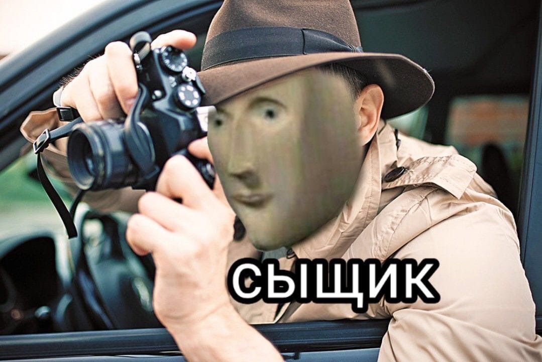 проводим анализ ЦА