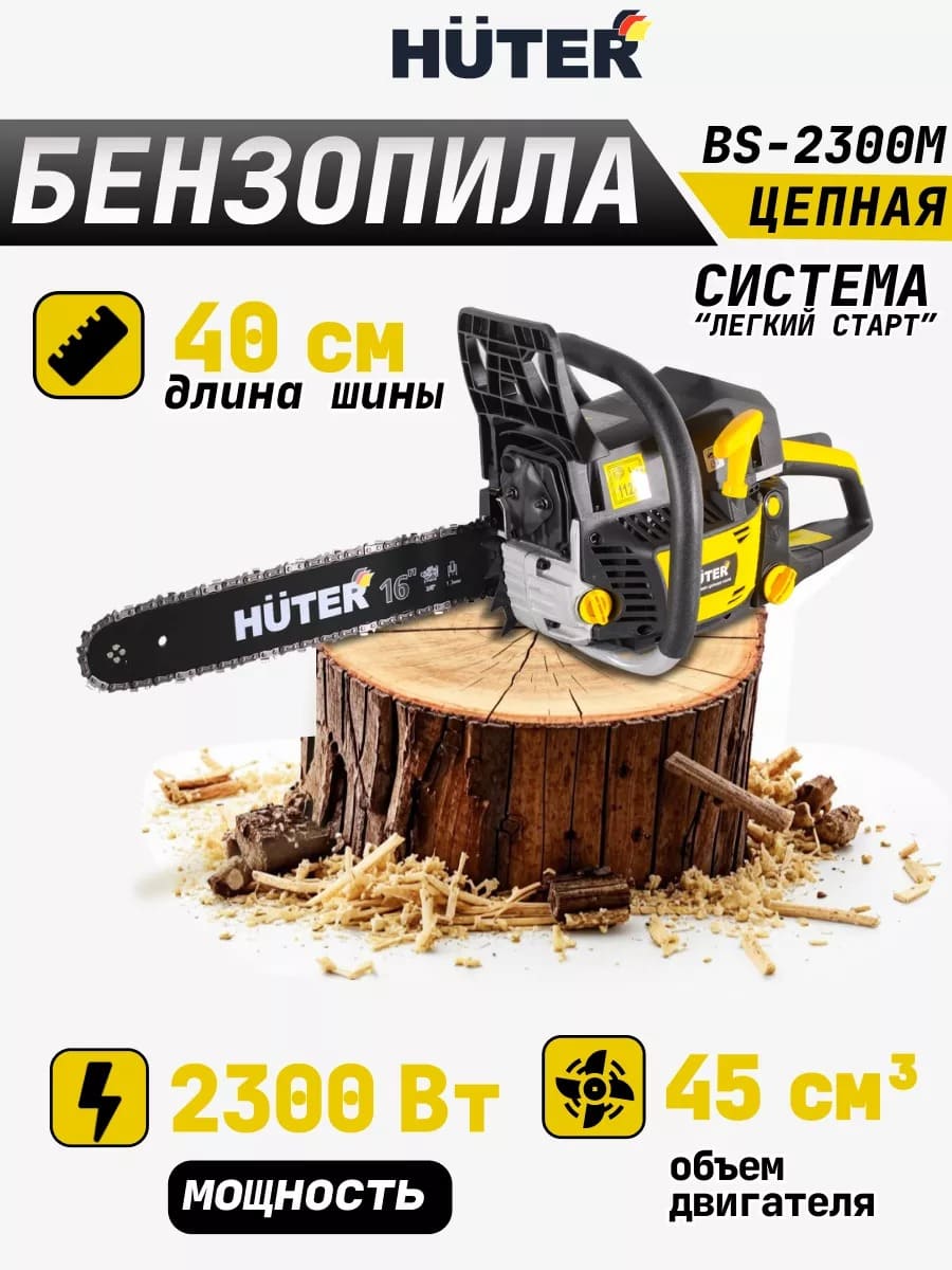 как работает товар