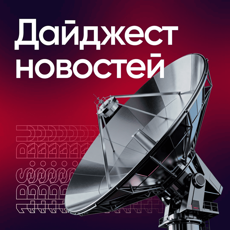 создание графики для дизайна через ИИ