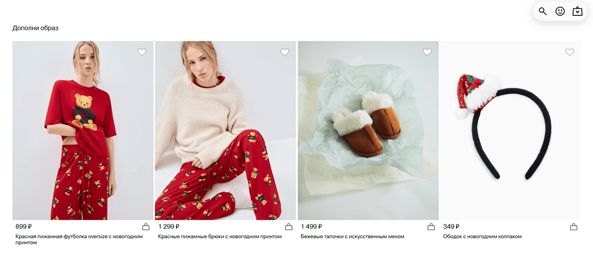 Как заработать на Новый год – продумать допродажи