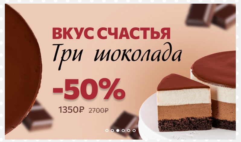 Как работать с возражением это дорого – добавить спецпредложения
