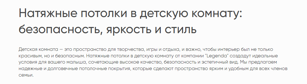 Как нужно работать с возражениями – показать гибкость