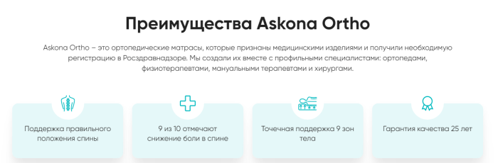 Как работать с возражениями клиентов в тексте – показать уникальность
