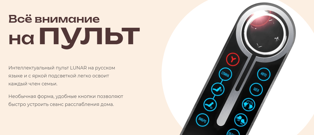 Способы снятия возражений в копирайтинге – упрощение восприятия продукта