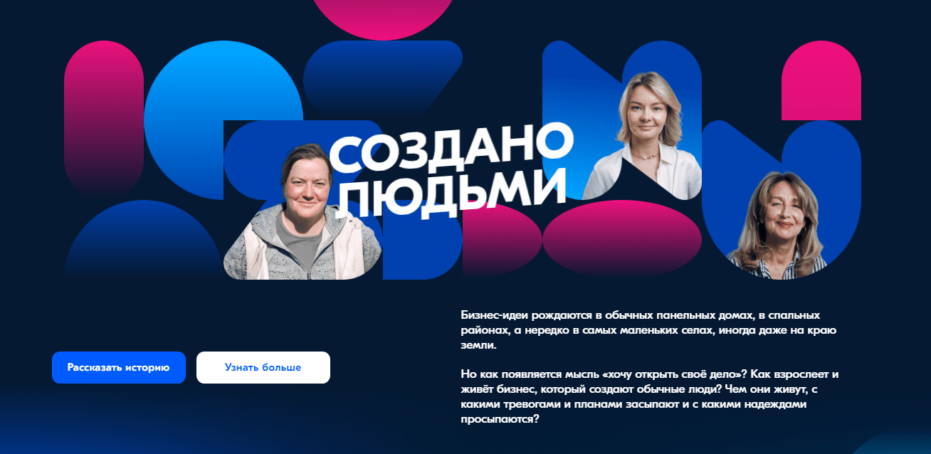 Как снять возражение копирайтеру – показать случаи из практики