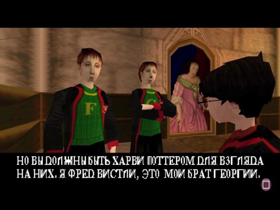 пример плохого перевода