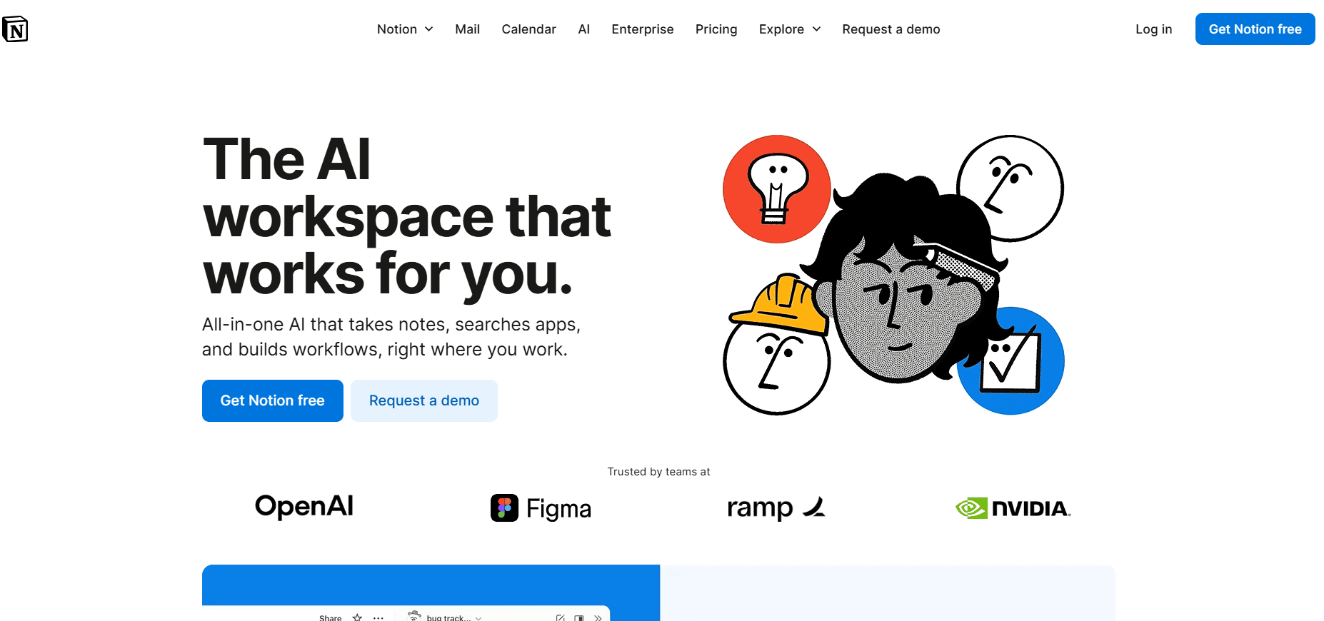 Notion AI связана с OpenAI, Figma, Ramp, Nvidia