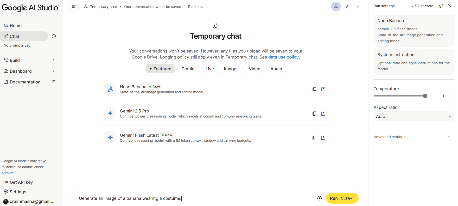 Интерфейс чата с Nano Banana в Google AI Studio