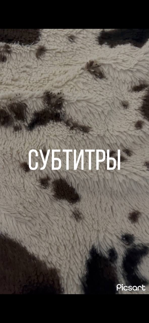 Picsart скриншот 2
