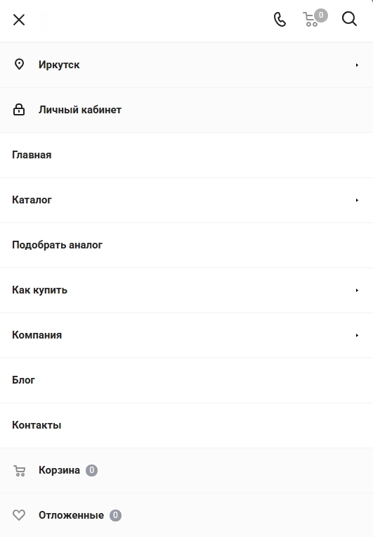 Пример адаптивного меню для мобильной версии сайта
