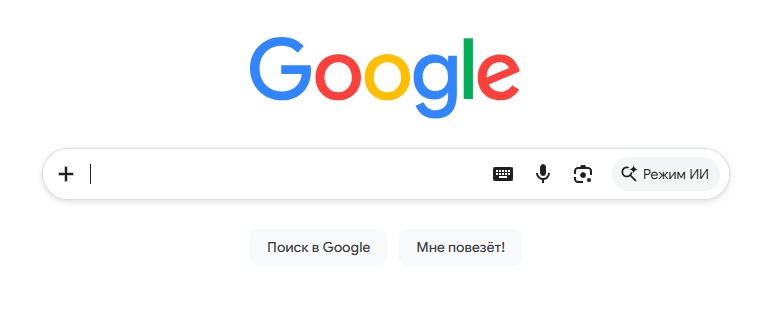 Обновления Google 2026 – как поменялся поиск