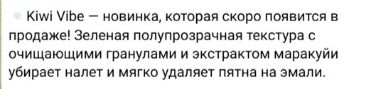 пример ожидания запуска