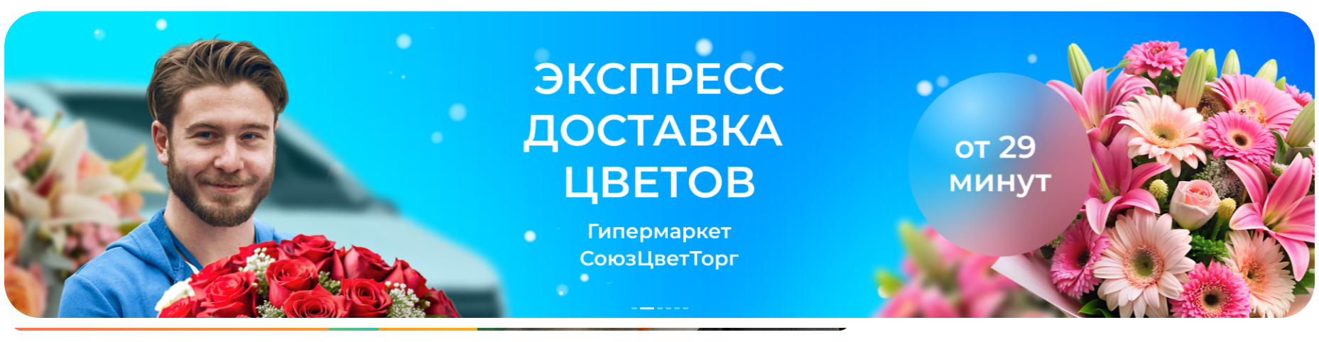  Пример создания УТП по формуле