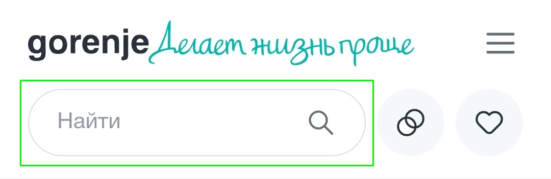 Форма поиска в шапке сайта