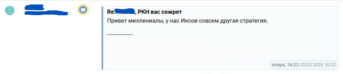 пример про рассылку