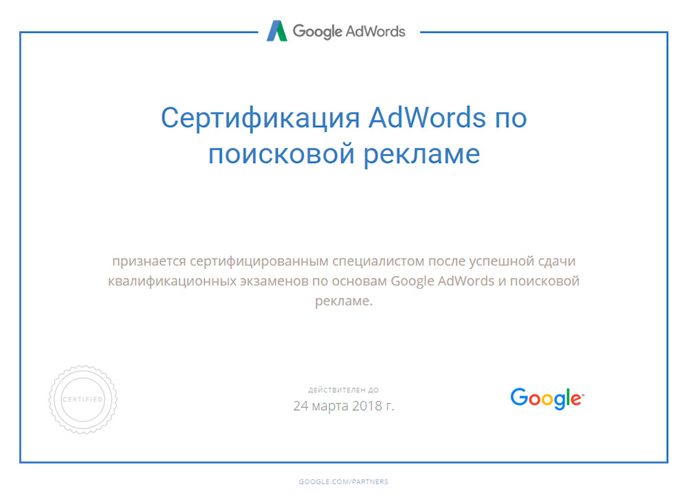 Сколько стоит разместить объявление в моём мире работа беларусь свежие вакансии