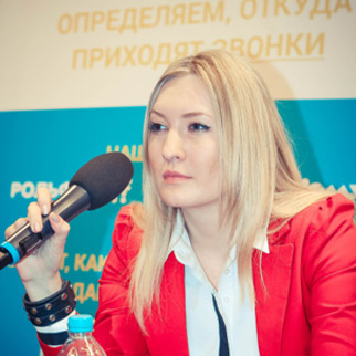 Литвинова Ирина