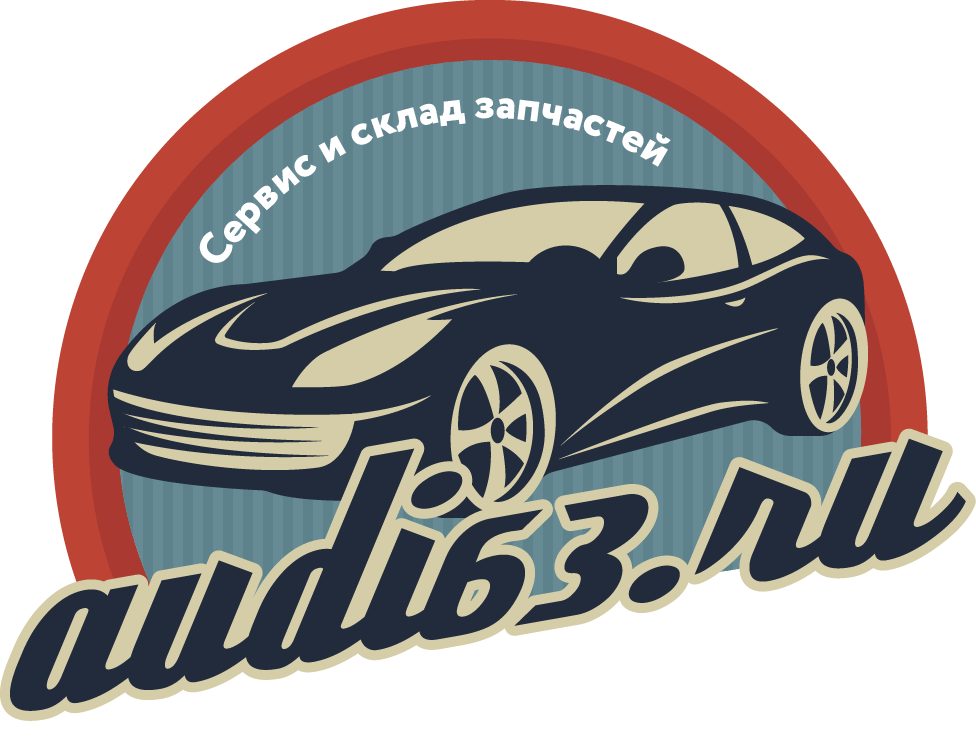Логотип компании audi63.ru