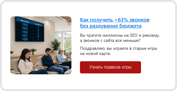 Учим продавать больше