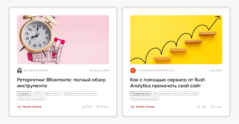 Обзорная статья в блоге 1ps.ru