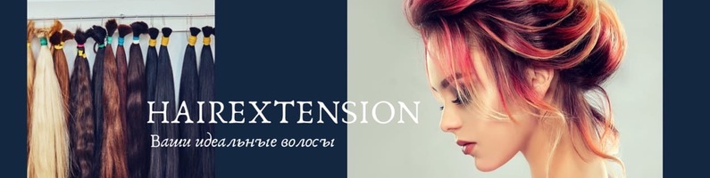 вк-Hairextension Italy